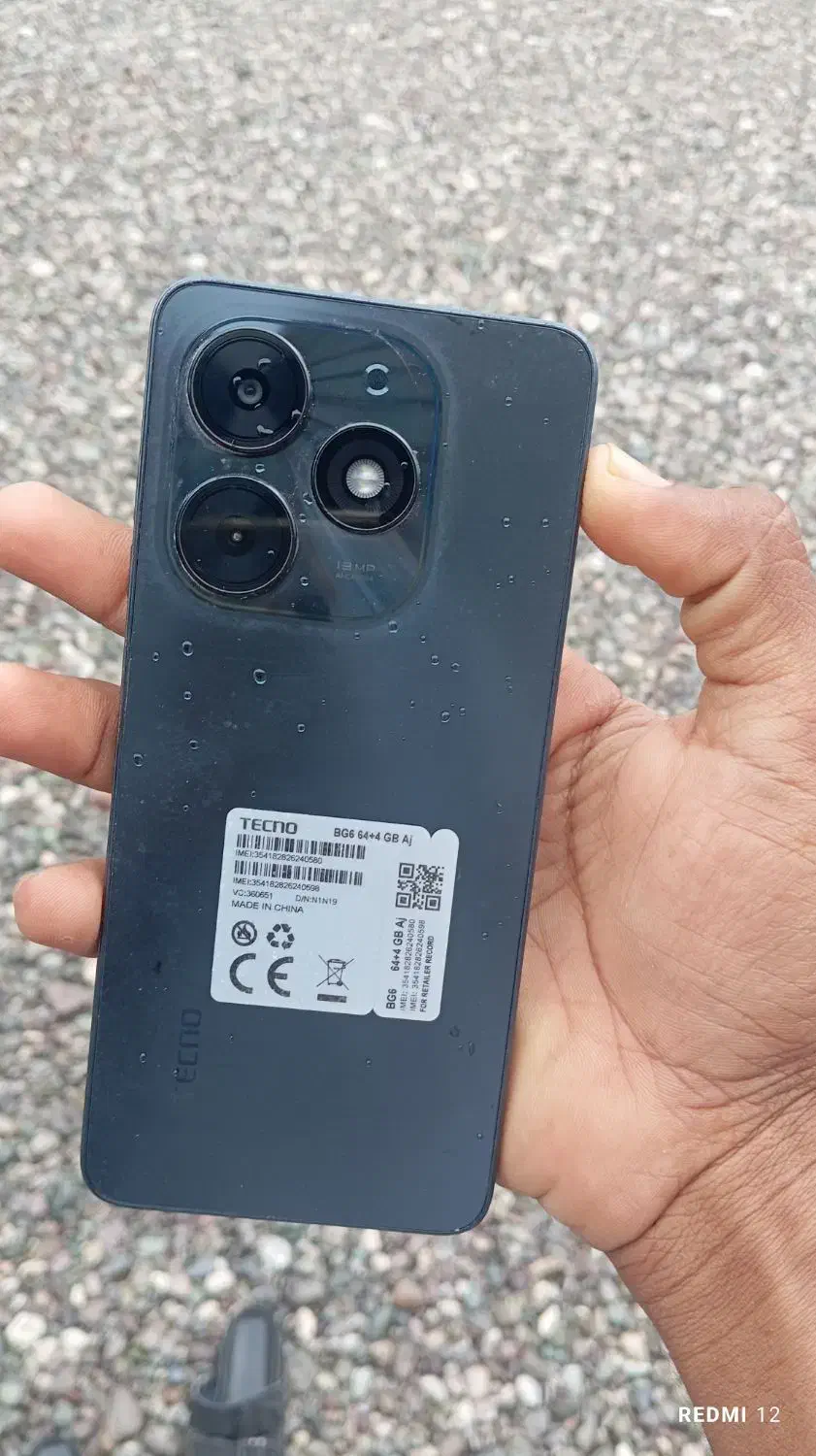 گوشی نو|موبایل|توکهور, |دیوار