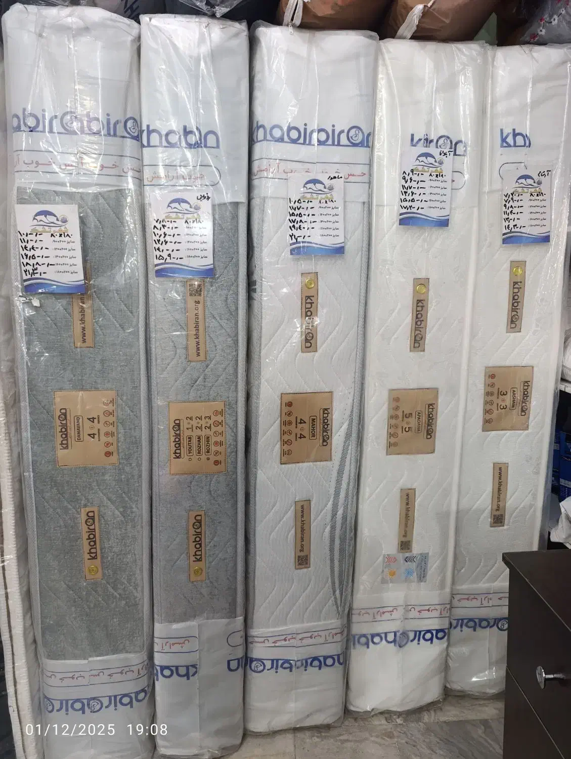 تشک تک نفره با ۲۰درصد تخفیف|تخت و سرویس خواب|چالوس, |دیوار