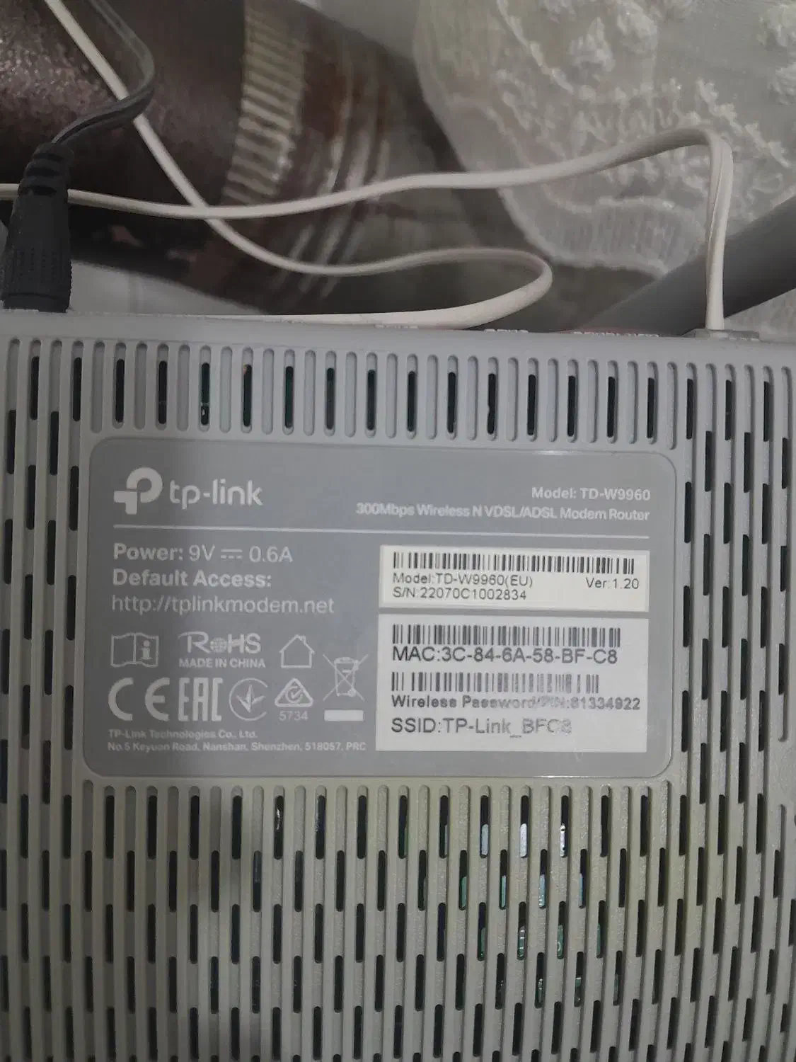 مودم ADSL|مودم و تجهیزات شبکه|مراغه, |دیوار