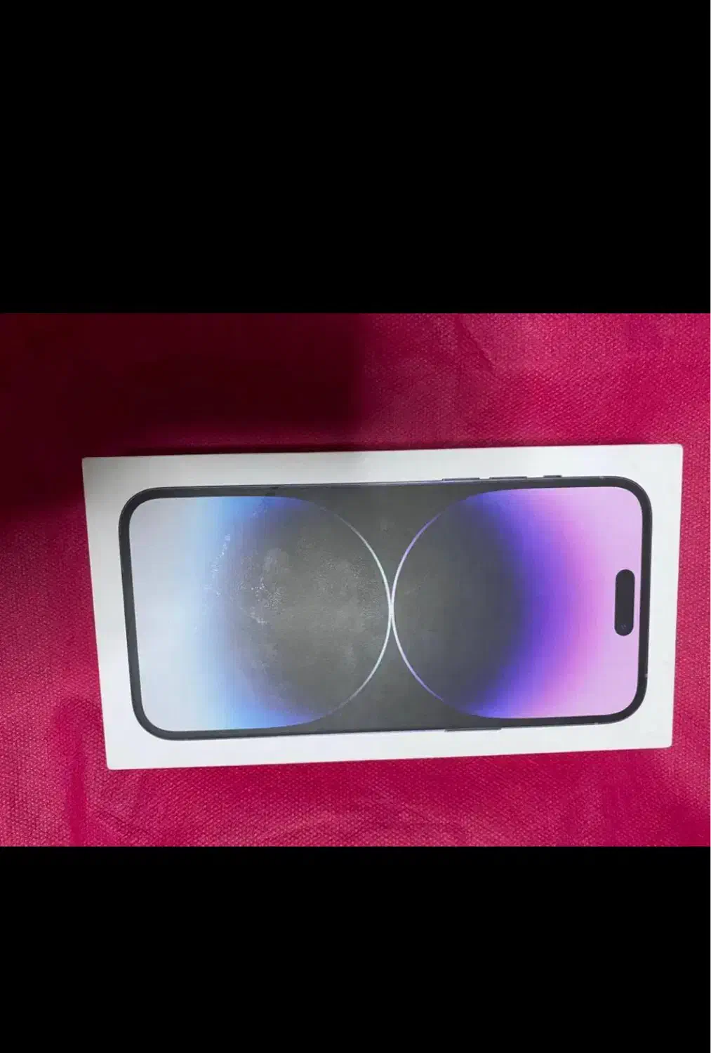 Apple iPhone 14 Pro Max|موبایل|ایرانشهر, |دیوار