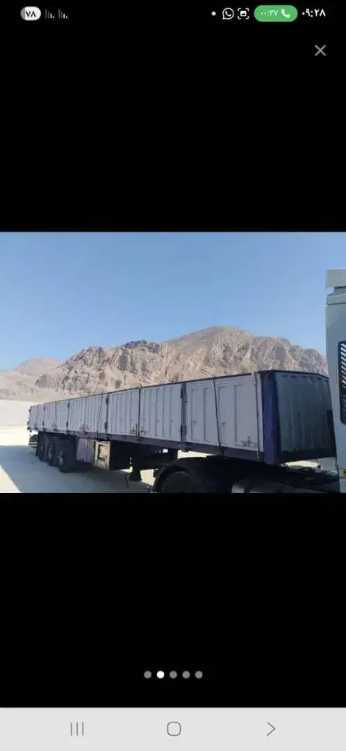 لبه ۱۳/۶۰ دست ساز|خودرو سنگین|سیدان, |دیوار