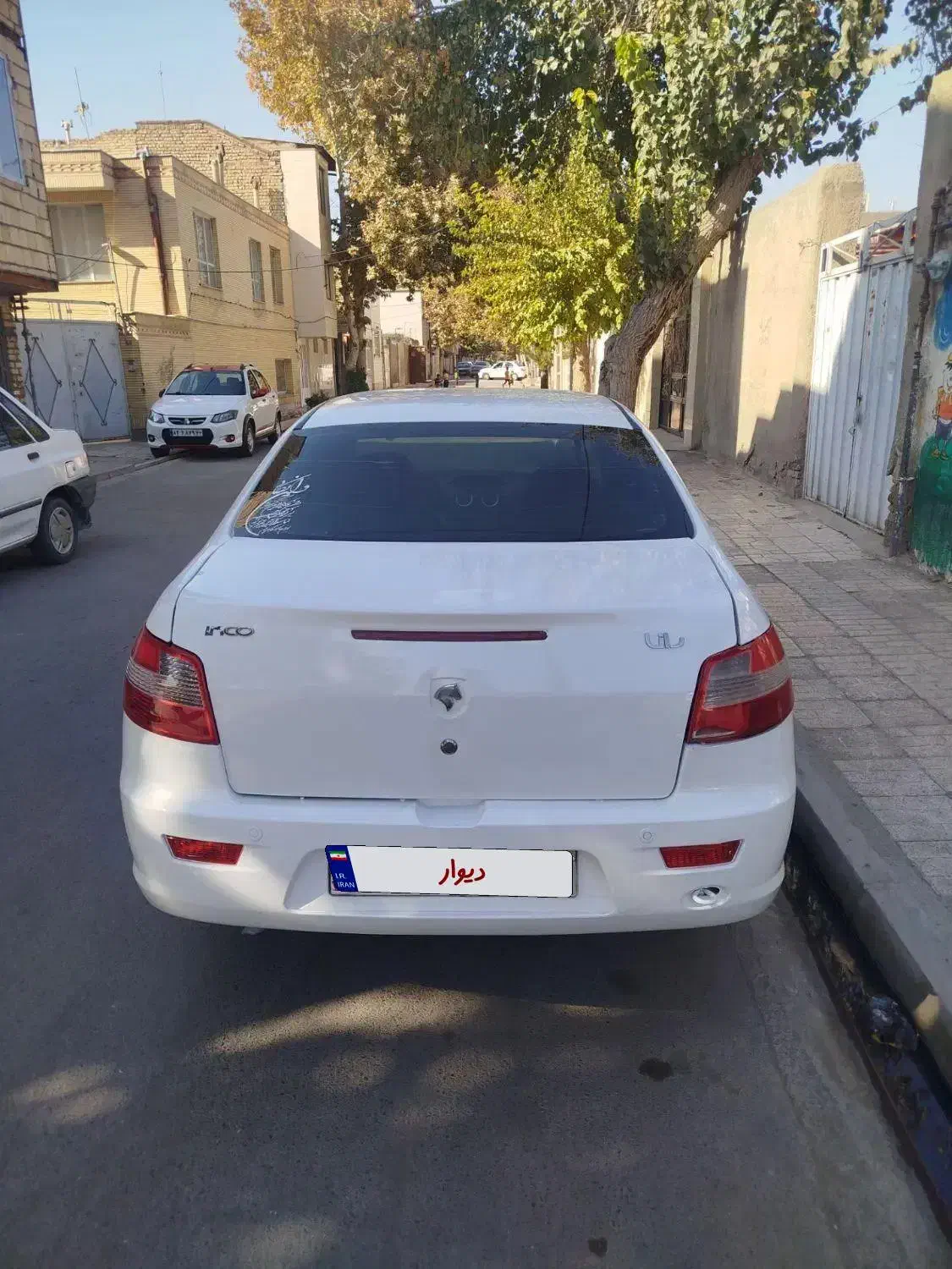 رانا مدل ۹۵|خودرو سواری و وانت|مشهد, شهید بصیر|دیوار