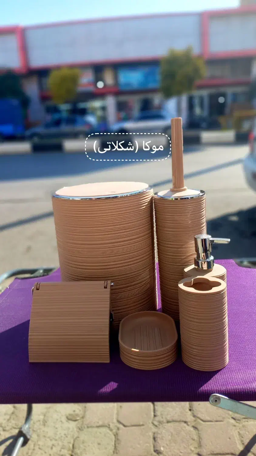 ست سرویس بهداشتی ۶ تکه|لوازم سرویس بهداشتی|گرگان, |دیوار