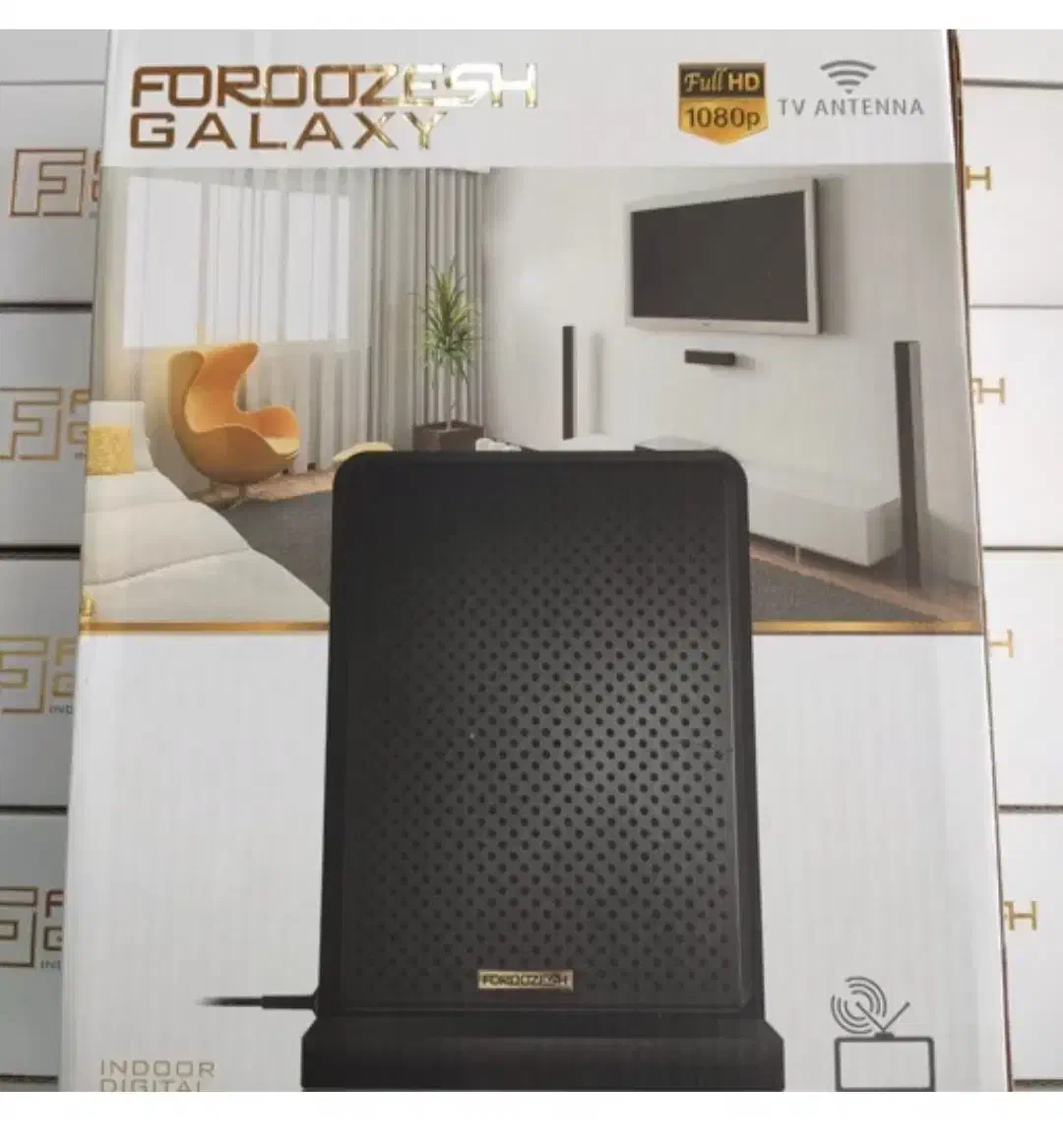 انتن|صوتی و تصویری|تاکستان, |دیوار