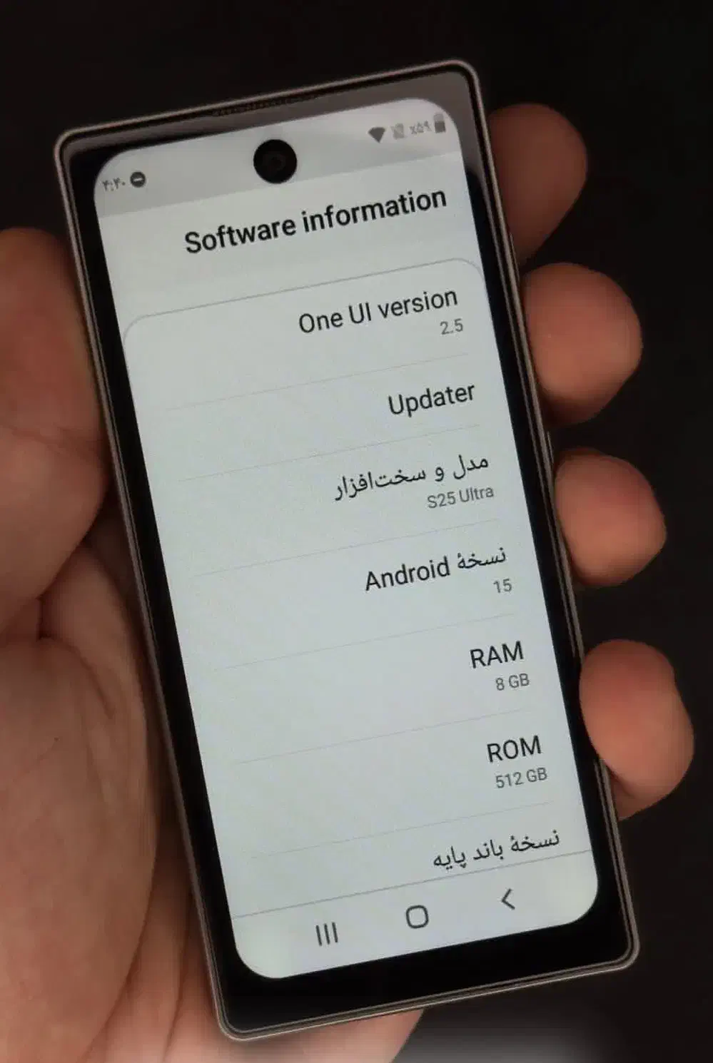 گوشی مینی قلم دار S25ultra 5g|موبایل|محمدشهر, محمدشهر|دیوار