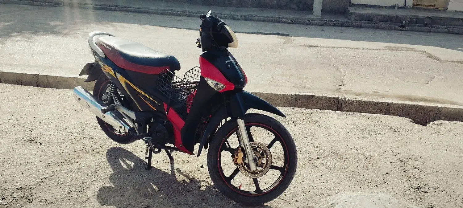 موتورسیکلت طرح ویو رادیسون|موتورسیکلت|بندرعباس, |دیوار