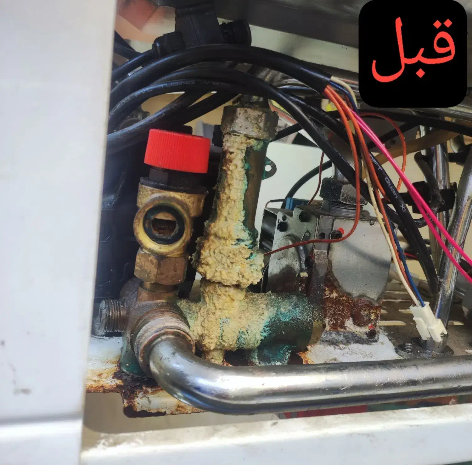 تعمیر پکیج|خدمات پیشه و مهارت|پاکدشت, شهرک امام رضا|دیوار
