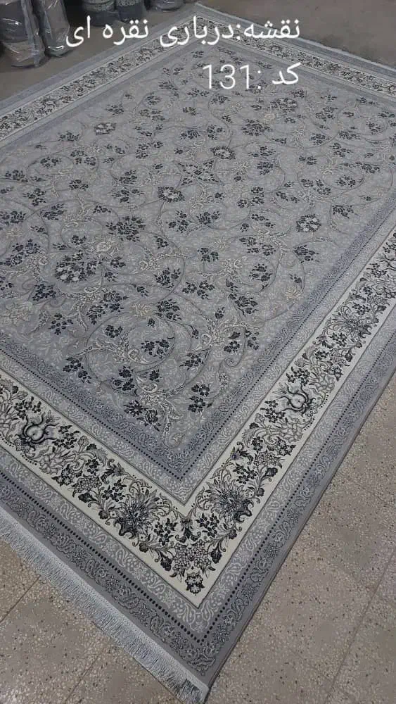 ۶تخته فرش۹متری چکاوک دودی۶و۹و۱۲|فرش|اندیشه, اندیشه فاز ۵|دیوار