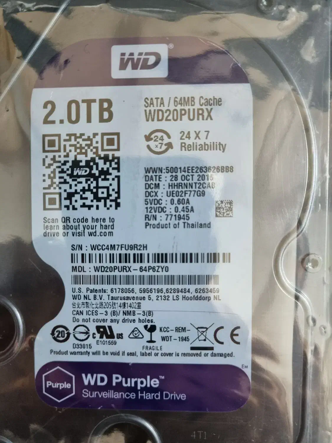 هارد داخلی اینترنال Internal ۲ ترا بنفش|قطعات و لوازم جانبی رایانه|تهران, شهرآرا|دیوار