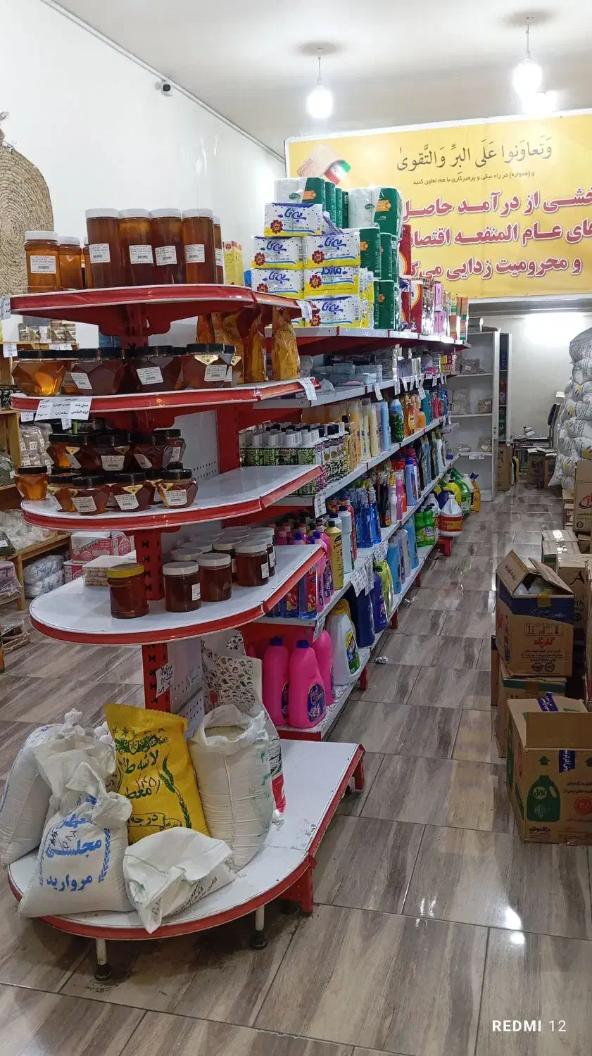 قفسه های فروشگاهی|فروشگاه و مغازه|ورامین, ورامین|دیوار