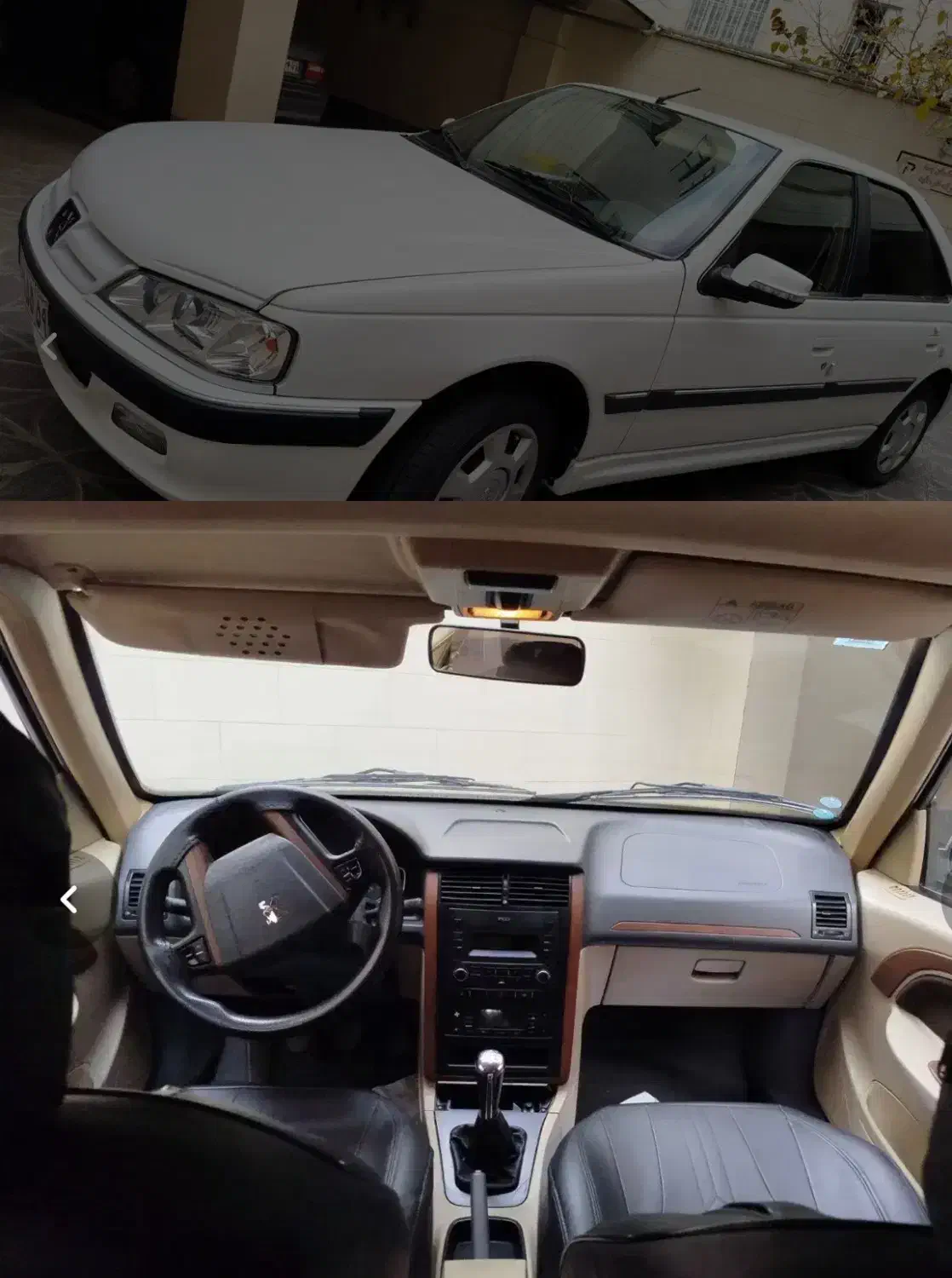 پارس سال موتور جدید|خودرو سواری و وانت|اندیشه, شهرک مریم|دیوار