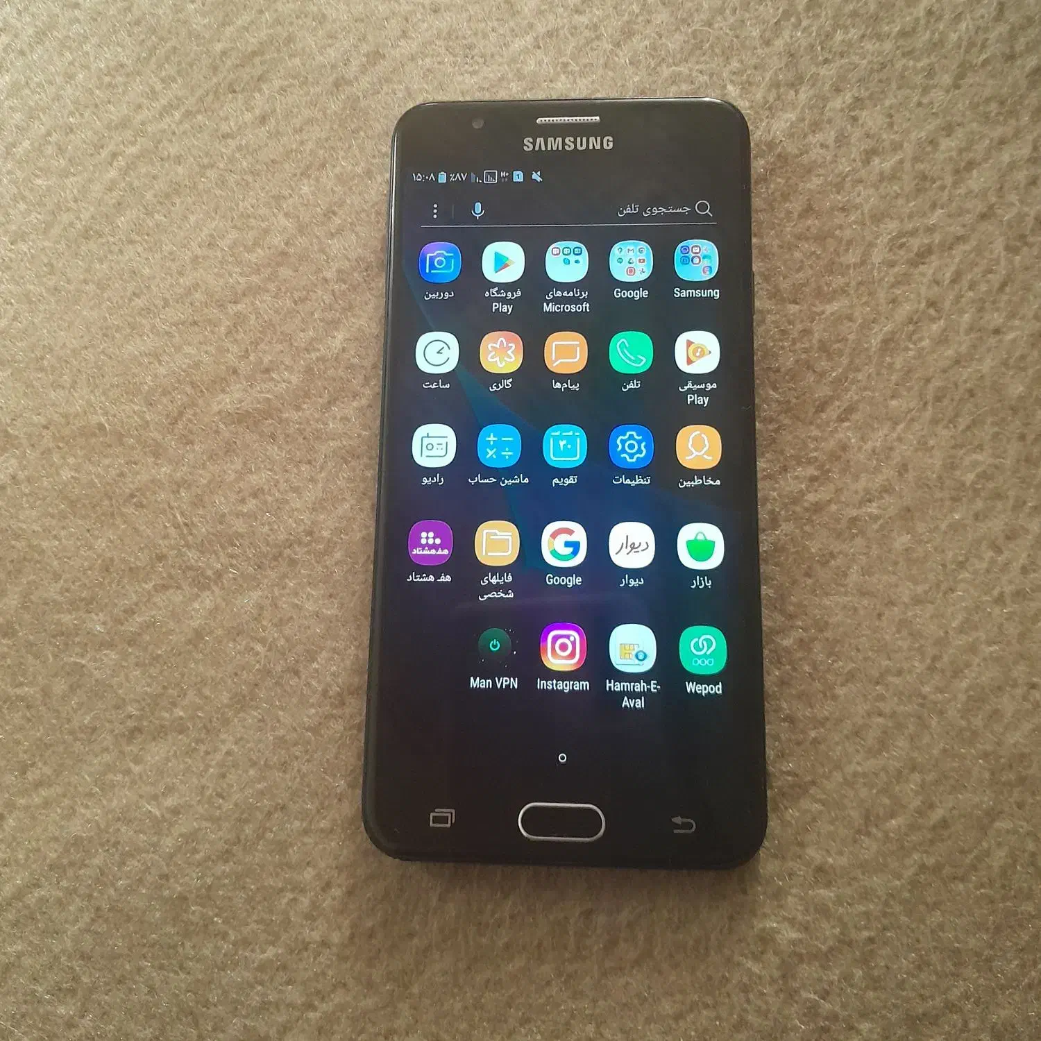 سامسونگ جی ۷ پریم|موبایل|همدان, |دیوار