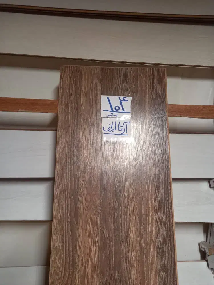 فروش انواع پارکت لمینت کارکرده در حد نو همه متراژ|مصالح و تجهیزات ساختمان|تهران, سبلان (لشگر)|دیوار