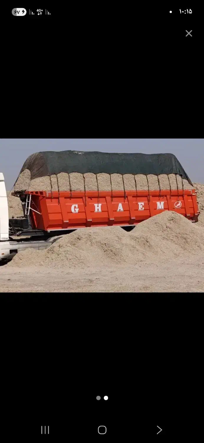 باگاس نیشکر خوزستان|عمده‌فروشی|کارون, |دیوار