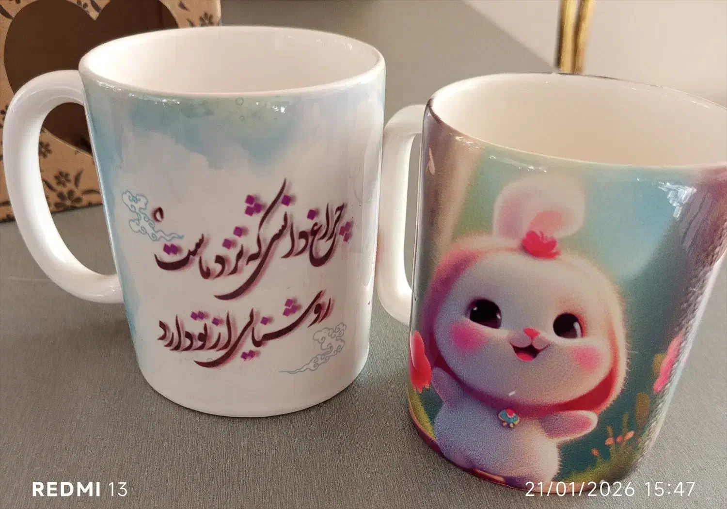 ماگ|قوری، کتری، قهوه‌ساز دستی|همدان, |دیوار