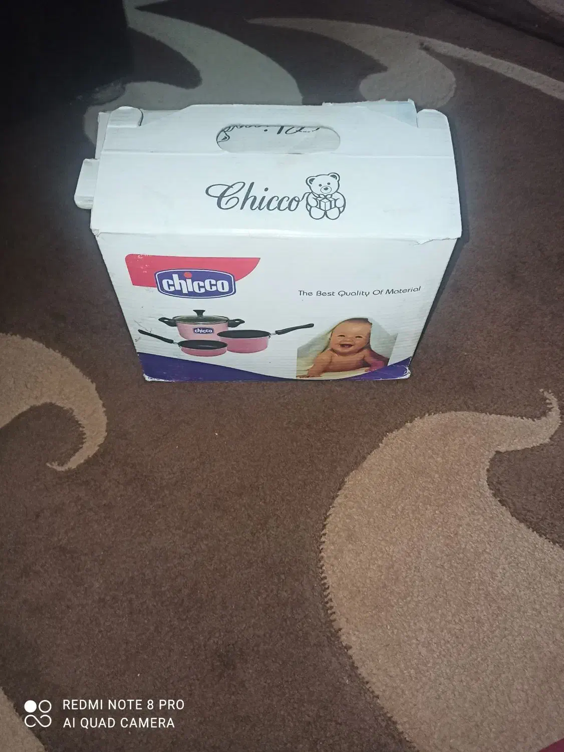 قابلمه کودک|اسباب و اثاث بچه|کازرون, |دیوار