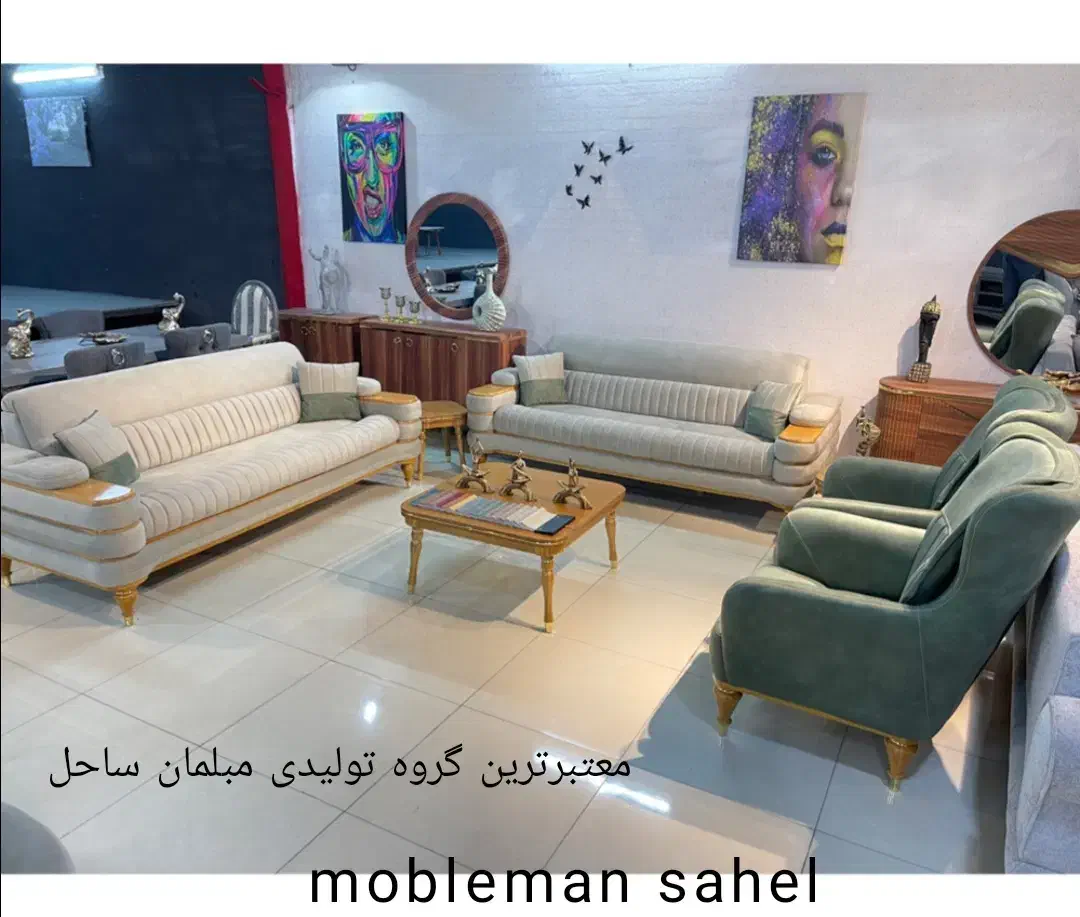 مبل راحتی 8نفره مدل لاویست آماده تحویل 30دست ویژه|مبلمان خانگی و میز عسلی|آبیک, |دیوار