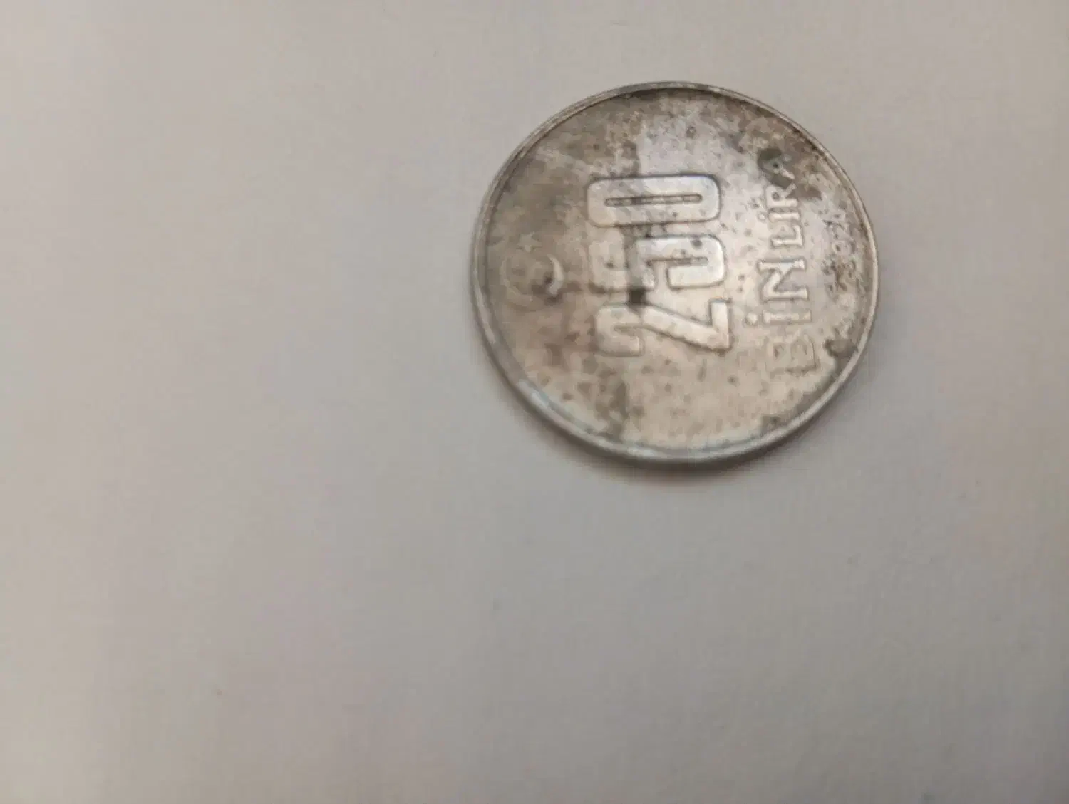 لیر ترکیه|کلکسیون سکه، تمبر، اسکناس|میبد, |دیوار