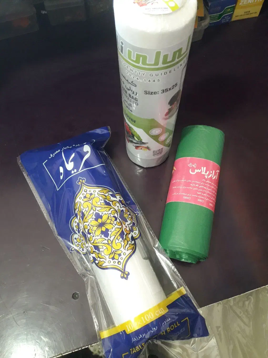 یک بار مصرف|ظروف نگهدارنده، پلاستیکی، یکبارمصرف|زابل, |دیوار