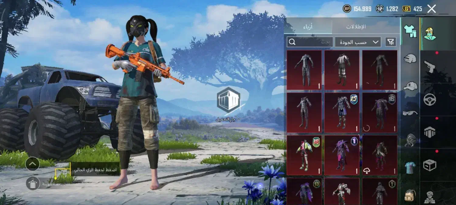 اکانت پابجی|کنسول، بازی ویدئویی و آنلاین|بندر کنگان, |دیوار