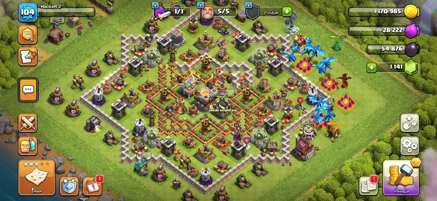 اکانت کلش|کنسول، بازی ویدئویی و آنلاین|بم, |دیوار