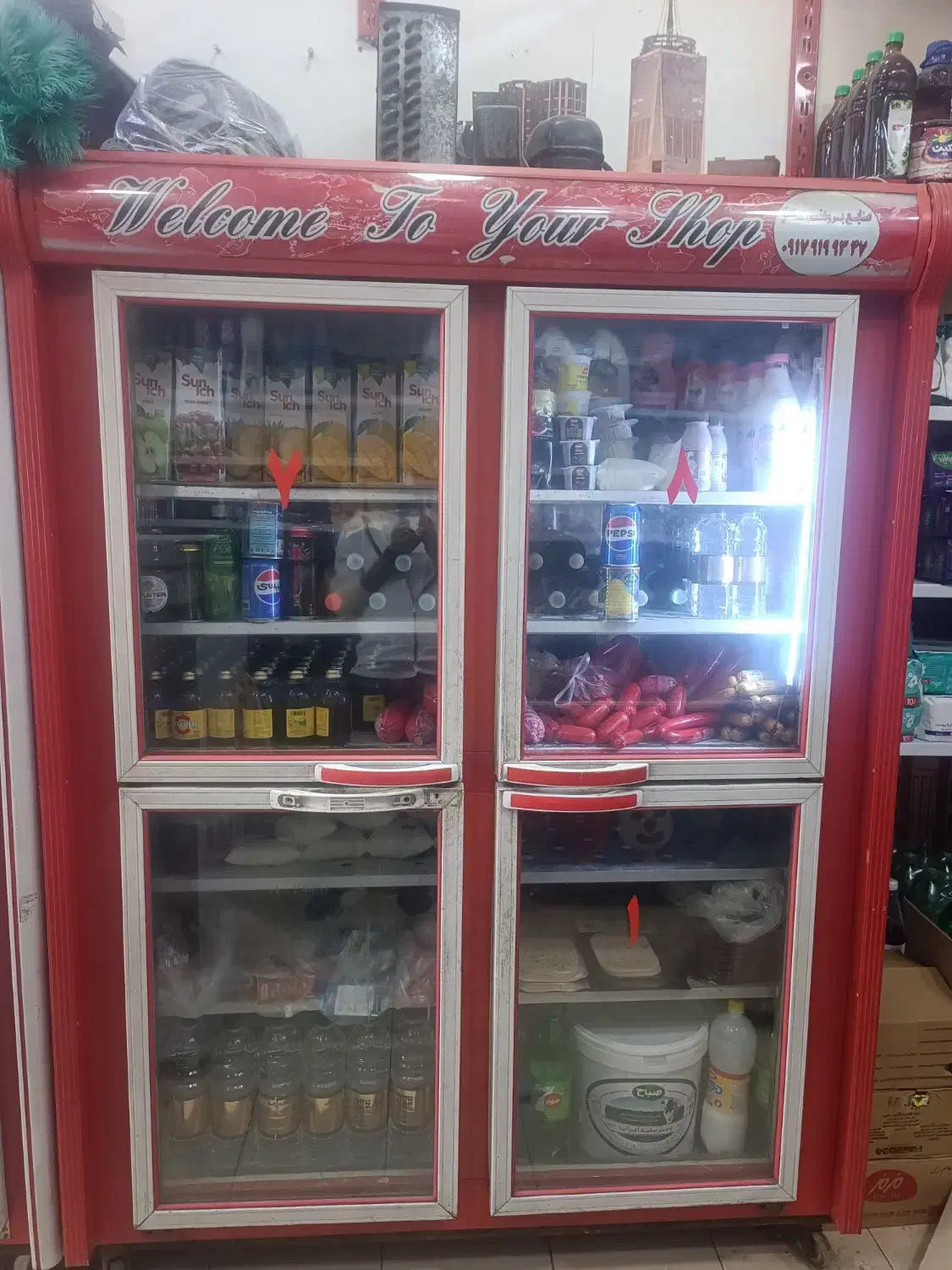 یخچال چهار درب فیریزر|فروشگاه و مغازه|شیراز, شریف‌آباد|دیوار