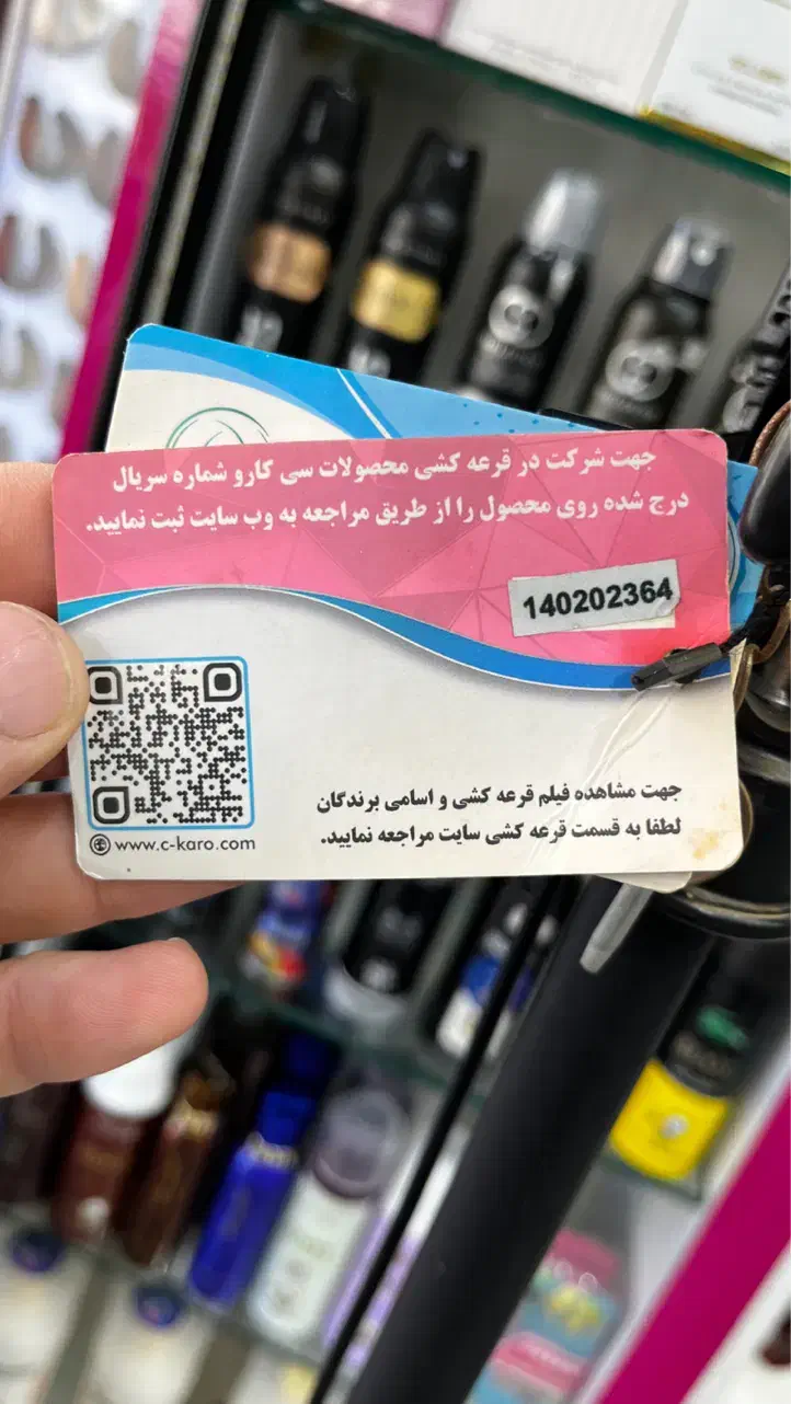 رینگ لایت ۱۲۰وات اورجینال|دوربین عکاسی و فیلمبرداری|آمل, |دیوار