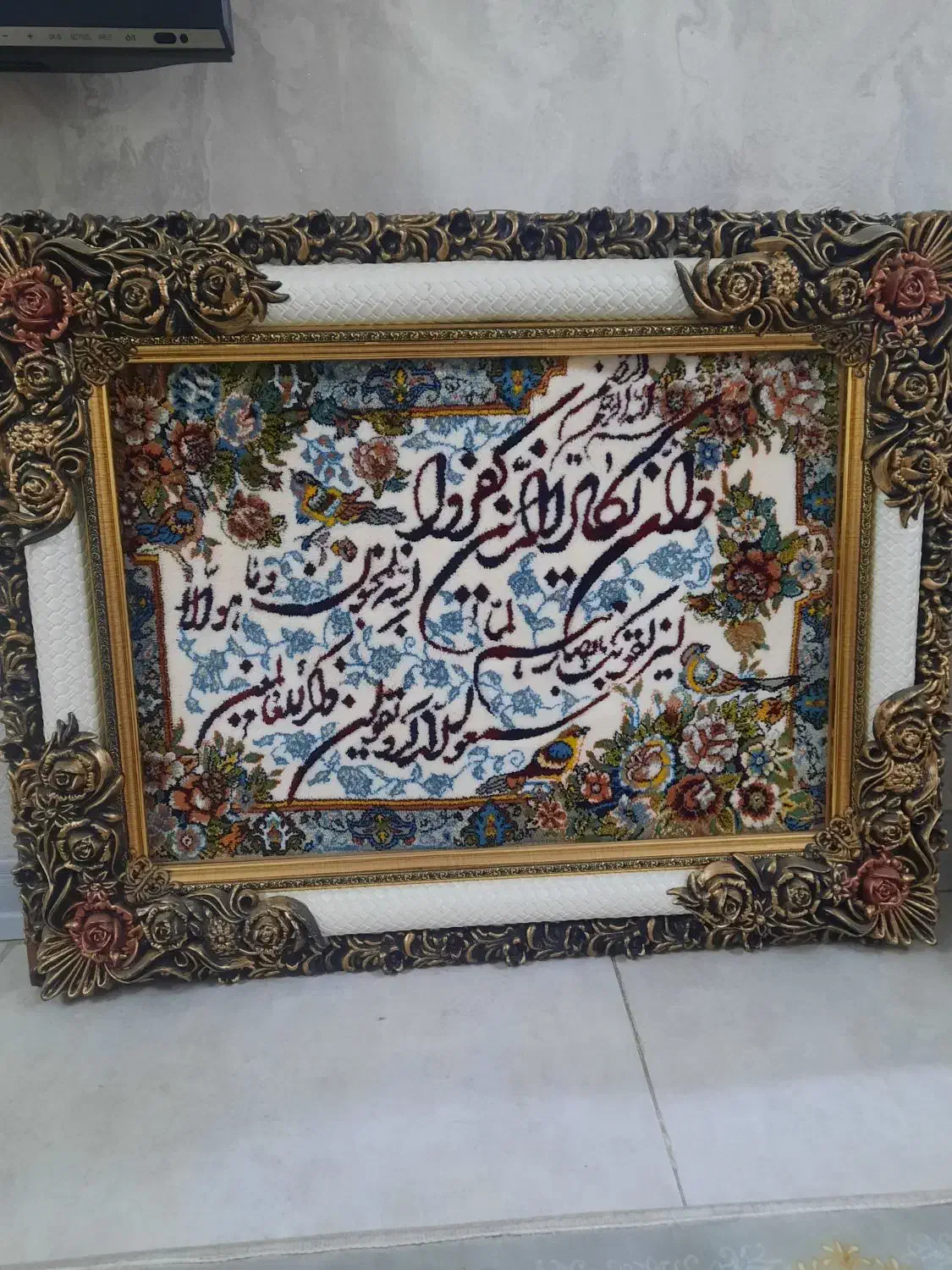 تابلو و این یکاد|تابلو فرش|کرج, حصارک بالا|دیوار