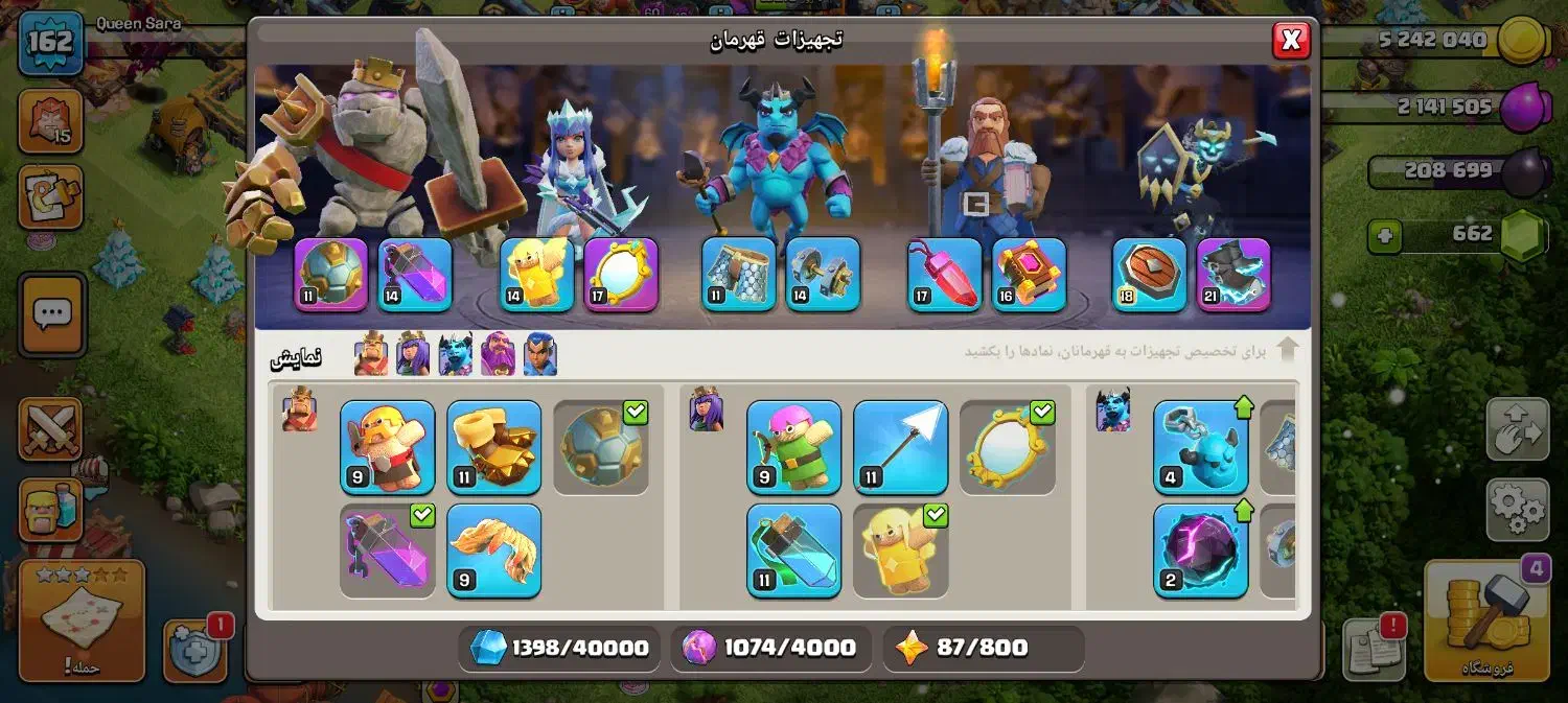 کلش اف کلنز|کنسول، بازی ویدئویی و آنلاین|کردکوی, |دیوار