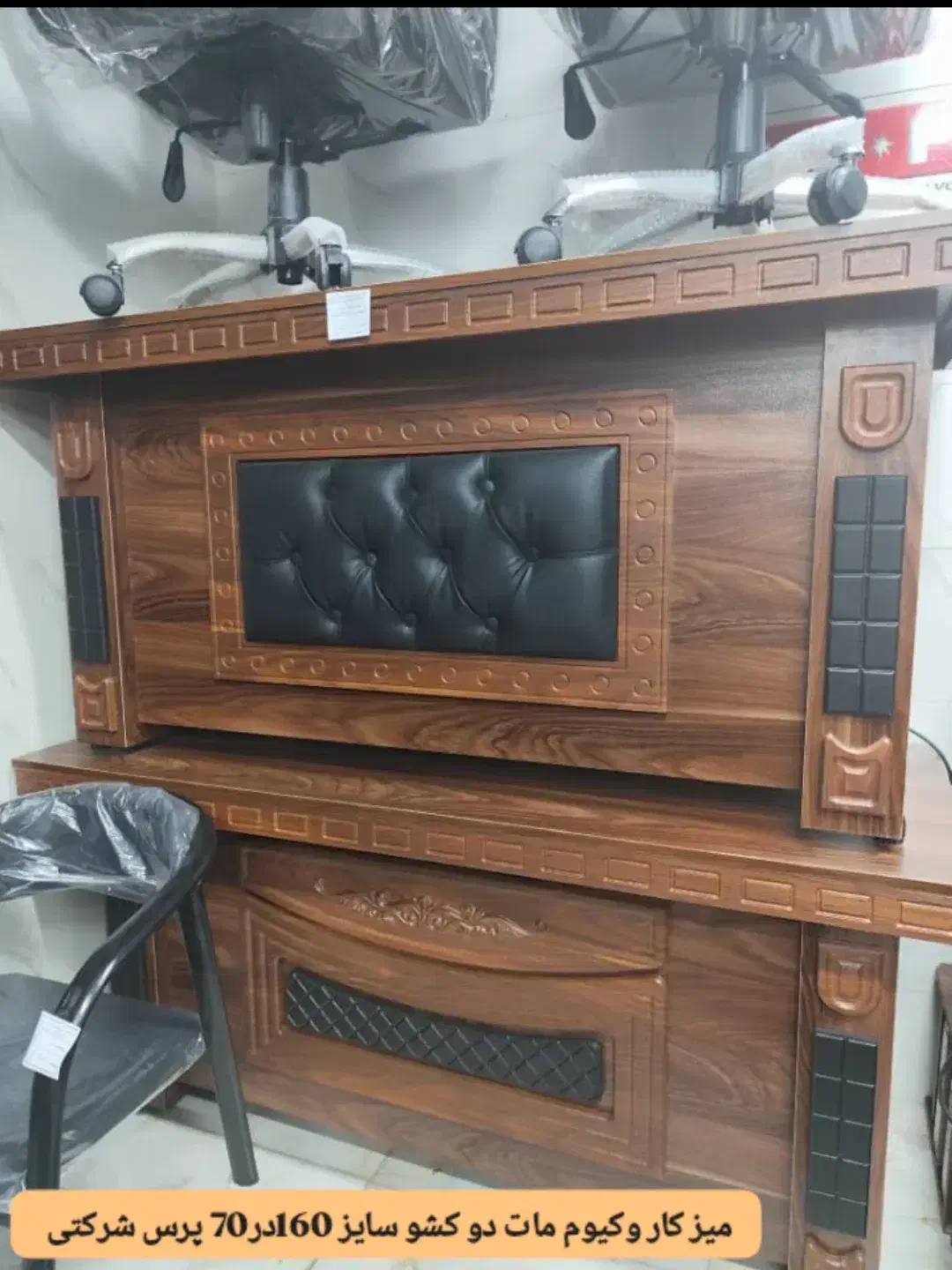 پایه سشوار|مبلمان اداری|ایلام, |دیوار