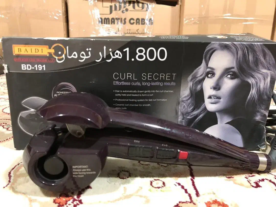 فر پیچ حالت دهنده|آرایشی، بهداشتی، درمانی|شاهینشهر, شهرک امام علی|دیوار