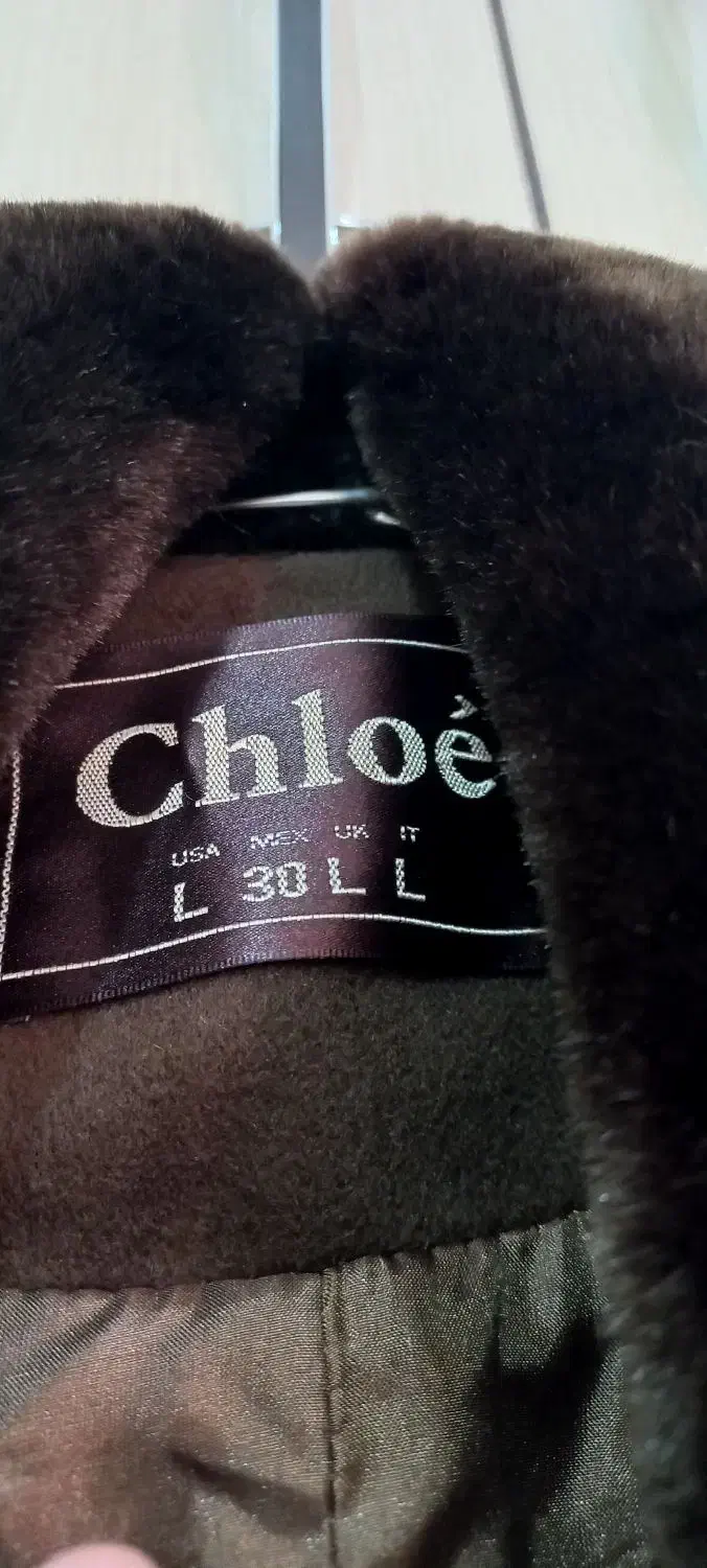 پالتو|لباس|یاسوج, |دیوار