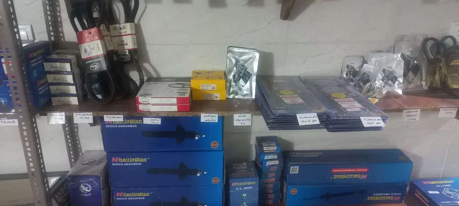 حراج قطعات یدکی خودرو|قطعات یدکی و لوازم جانبی|قروه, |دیوار