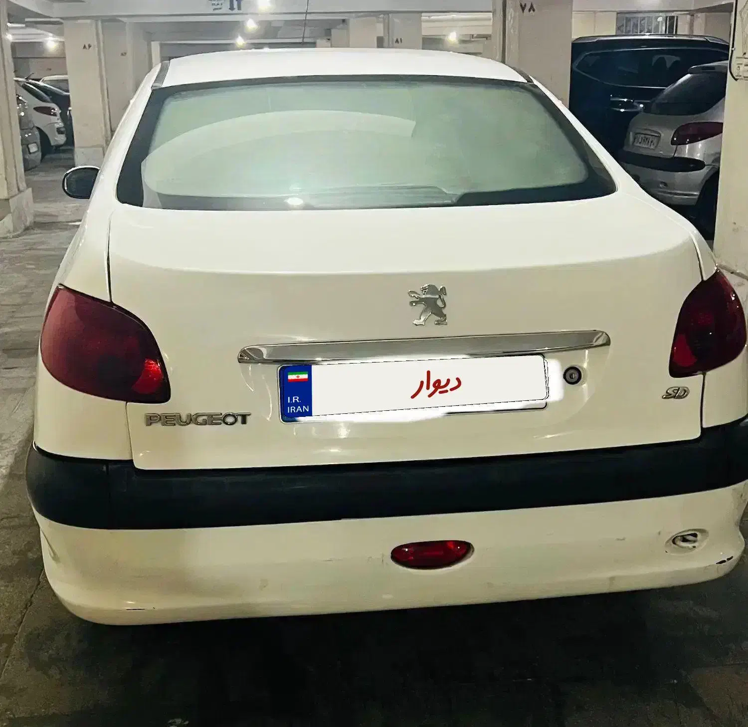 206SD-v8|خودرو سواری و وانت|کرج, آق تپه|دیوار