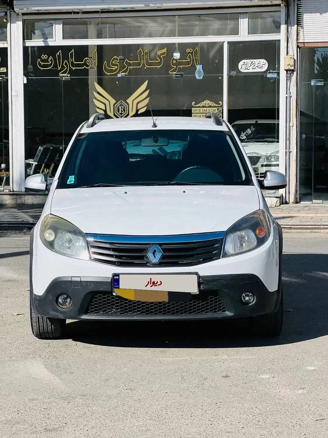 ساندرو استپ وی|خودرو سواری و وانت|ارومیه, |دیوار