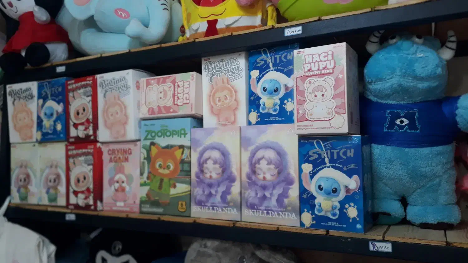 عروسک لبوبو|اسباب و اثاث بچه|چناران, |دیوار