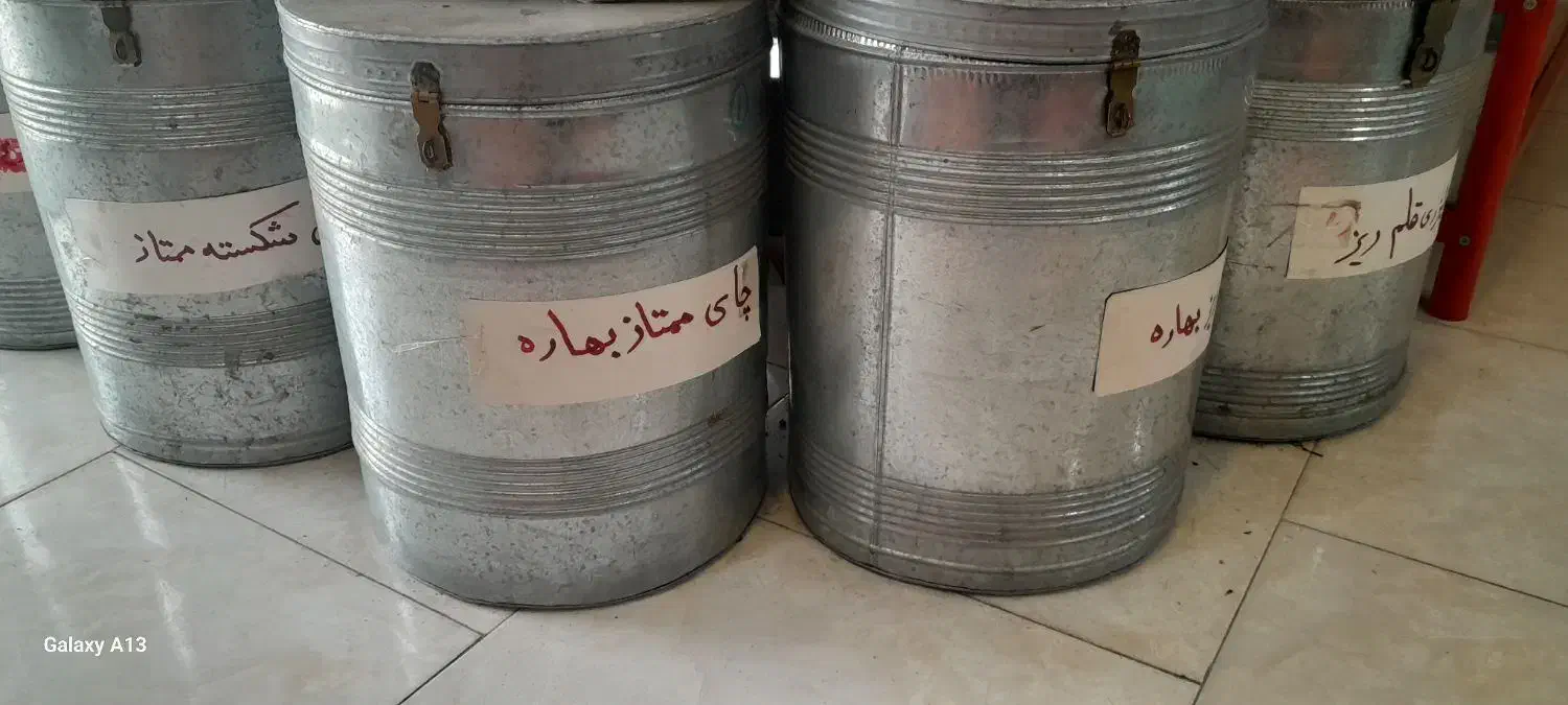 بورس چای وبرنج شمال|عمده‌فروشی|املش, |دیوار