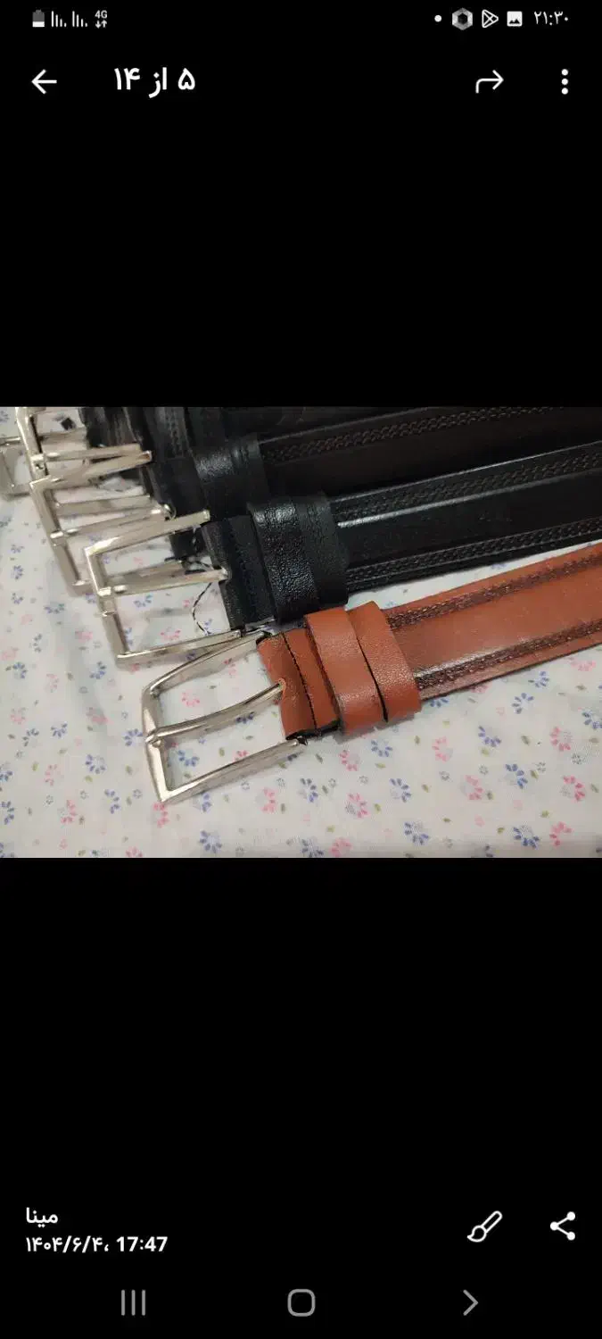 کمربند چرم|کیف، کفش، کمربند|تهران, علی‌آباد|دیوار