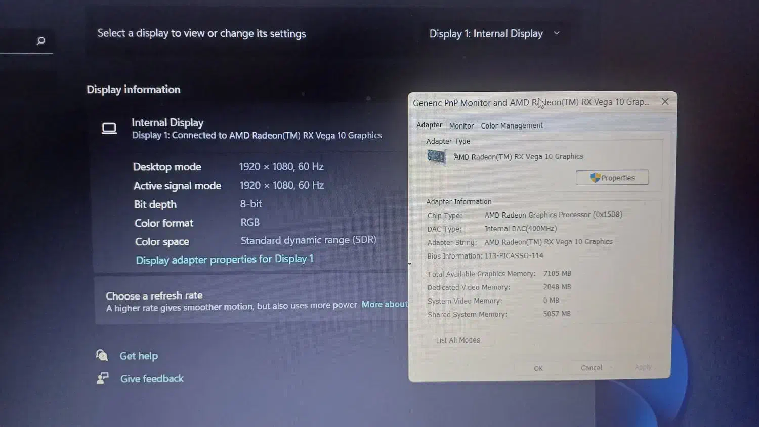 لنوو L340|رایانه همراه|بومهن, |دیوار