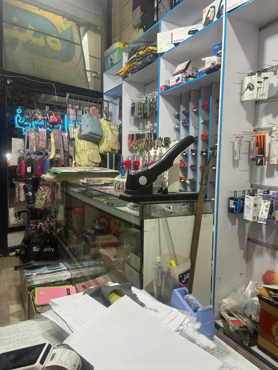 همکار در  کافی نت|استخدام رایانه و فناوری اطلاعات|زنجان, |دیوار