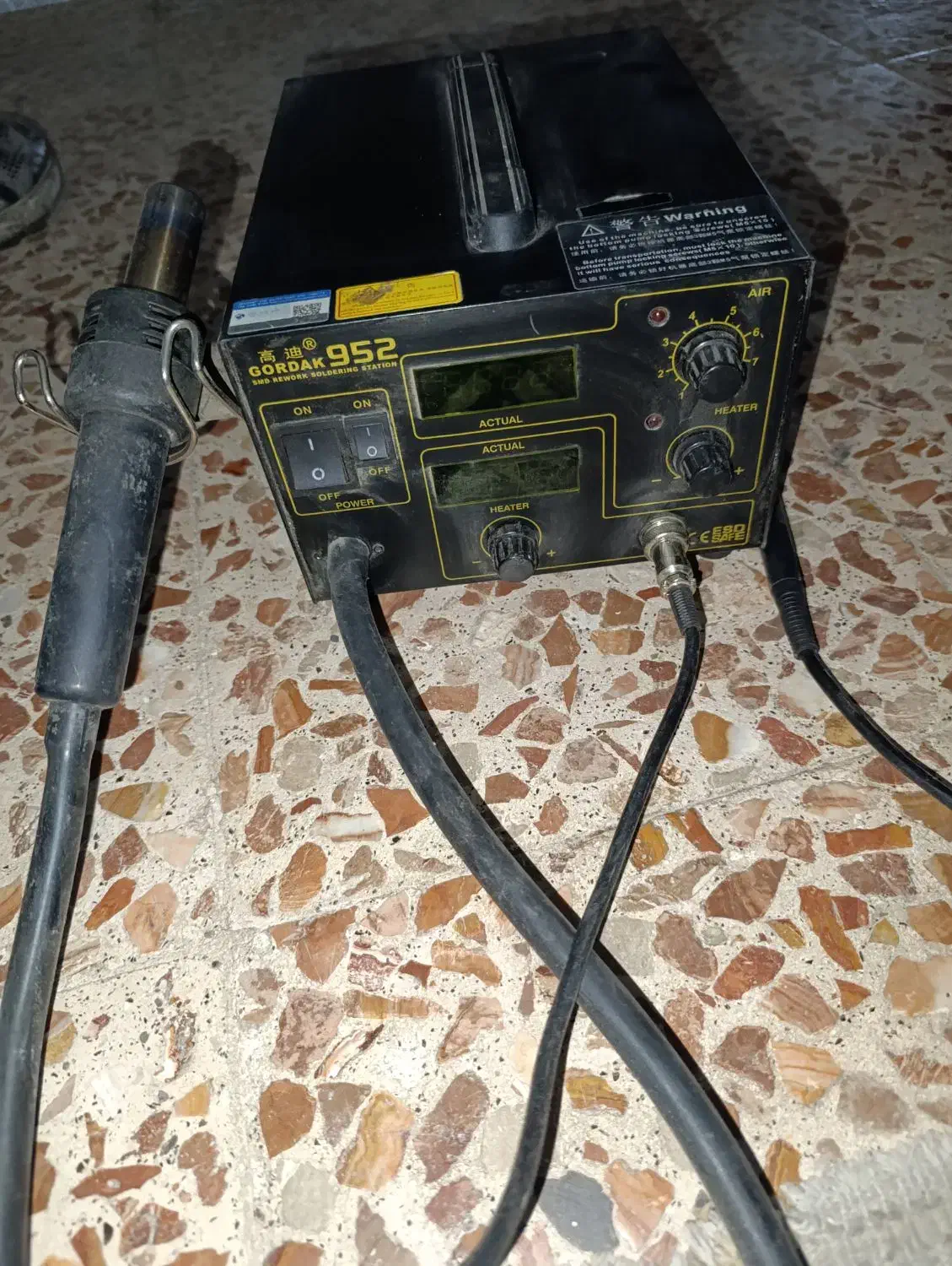 هیتر هویه گرداکمدل952سالم بدون تعمییر|ابزارآلات|مشهد, رسالت|دیوار