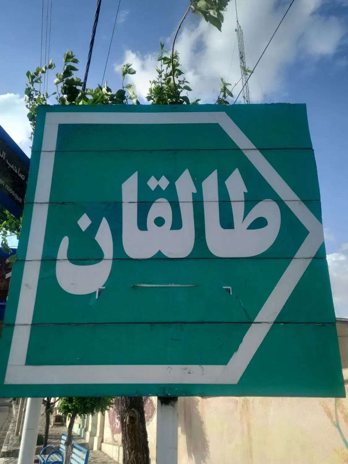 اجاره کوتاه مدت-هفتگی-ماهیانه-سالیانه|اجارهٔ کوتاه‌مدت ویلا و باغ|طالقان, |دیوار