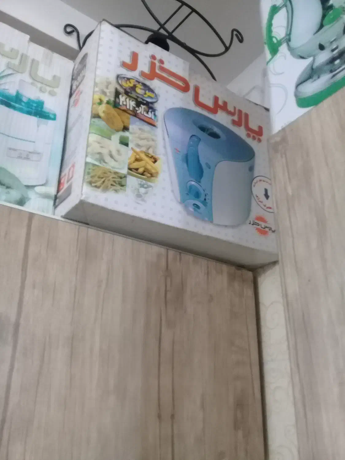 سرخ کن پارس خزر|سایر لوازم برقی|کلاچای, |دیوار