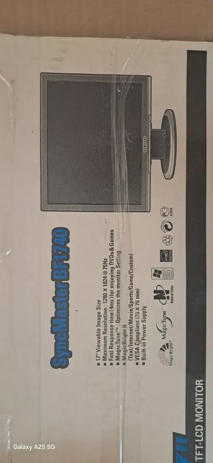 مانیتور وکیس و کیبورد|قطعات و لوازم جانبی رایانه|قم, الغدیر|دیوار