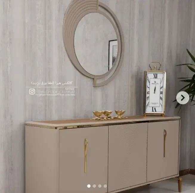 آینه کنسول|بوفه، ویترین، کنسول|یاسوج, |دیوار