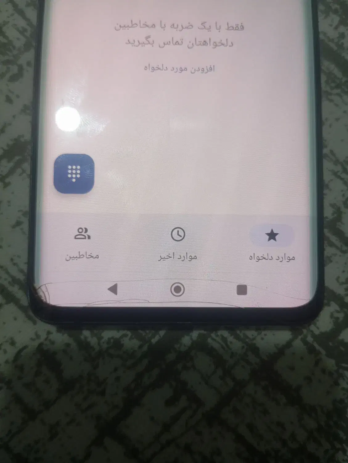 mi not 10lit|موبایل|اردبیل, |دیوار