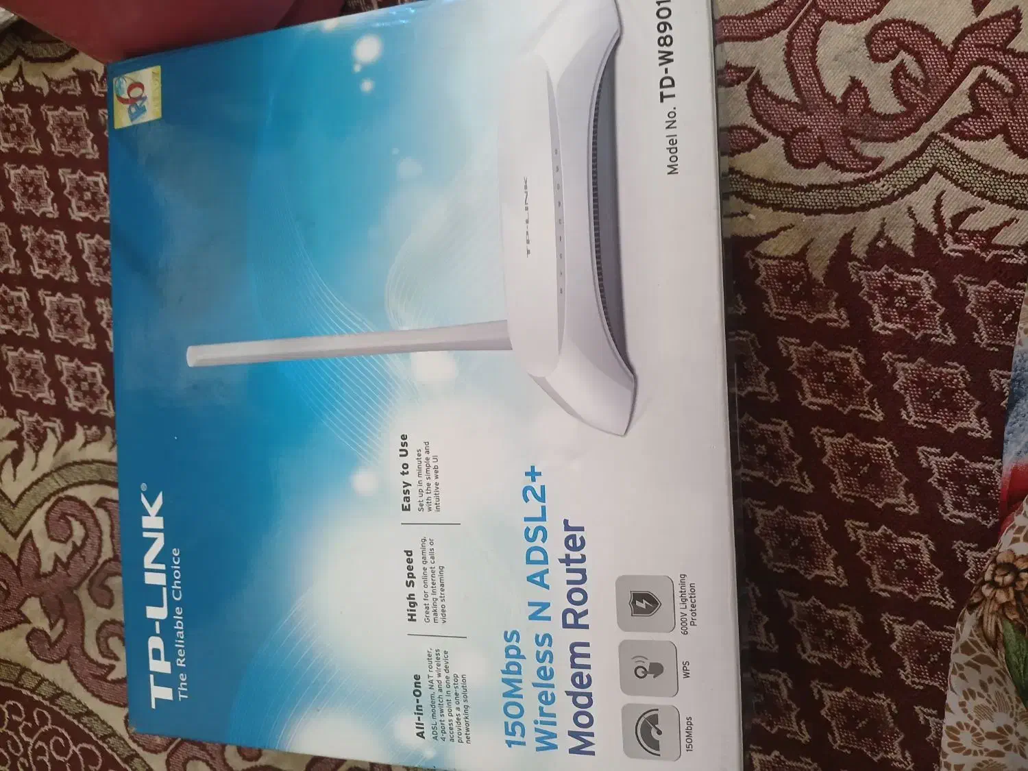 وای فای|مودم و تجهیزات شبکه|اهواز, کوی علوی|دیوار