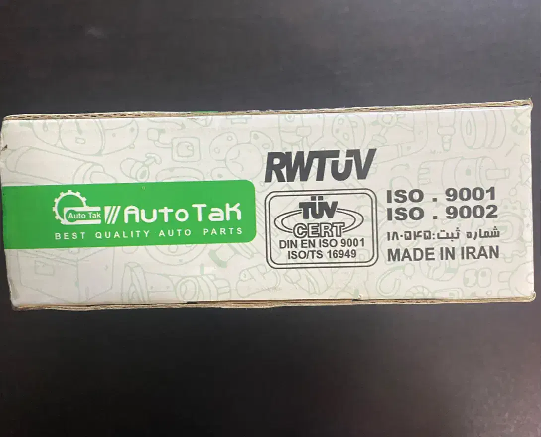 سنسور اکسیژن پژو زیمنس|قطعات یدکی و لوازم جانبی|تبریز, |دیوار