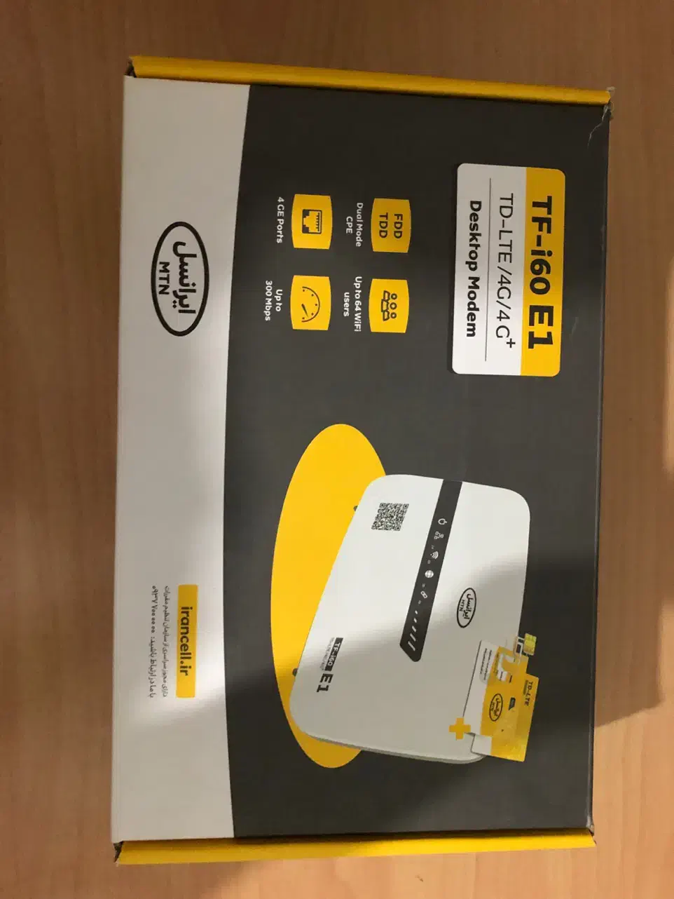 مودم ایرانسل 5G|مودم و تجهیزات شبکه|شهرکرد, |دیوار