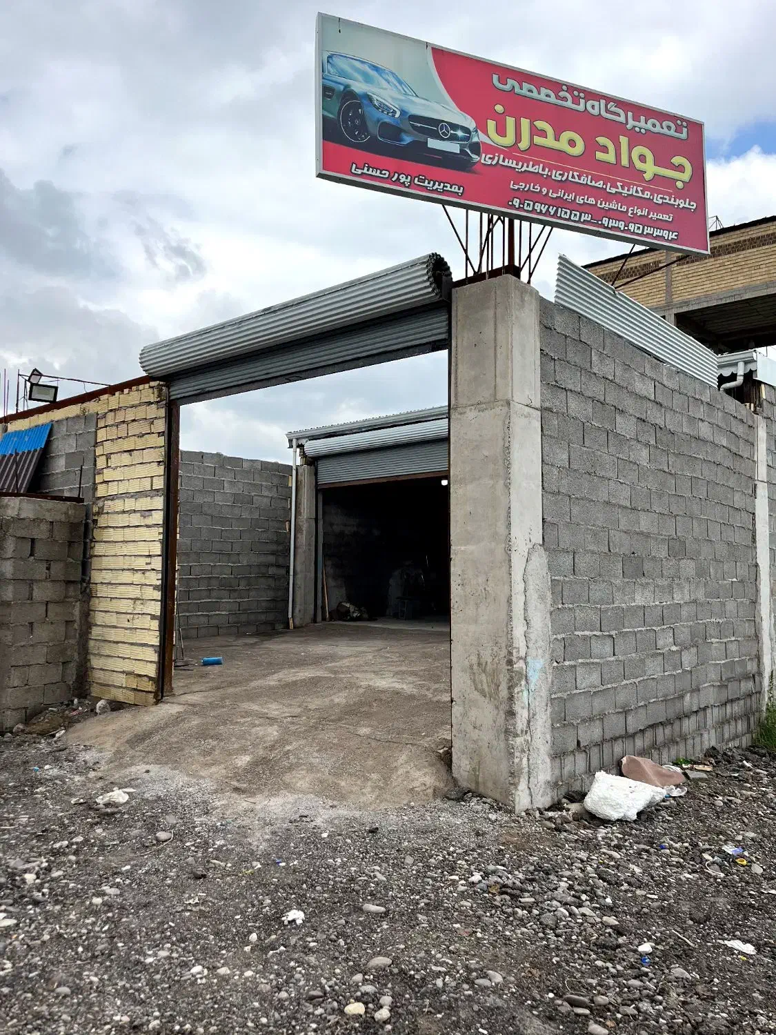 اجاره مغازه ۱۰۰ متری در کوی امام رضا|اجارهٔ مغازه و غرفه|رشت, کوی امام رضا|دیوار